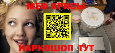 марки nbome Новозыбков