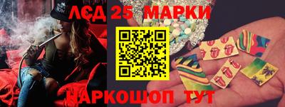 прущие крисы Новодвинск