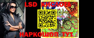 дживик Новокубанск