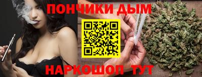 дживик Новокубанск