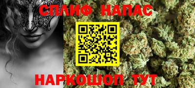 марки nbome Новозыбков