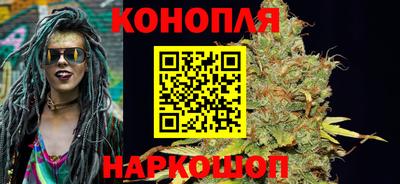марки nbome Новозыбков
