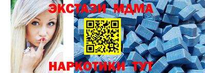 дживик Новокубанск