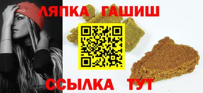марки nbome Новозыбков