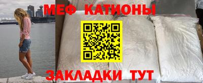 марки nbome Новозыбков