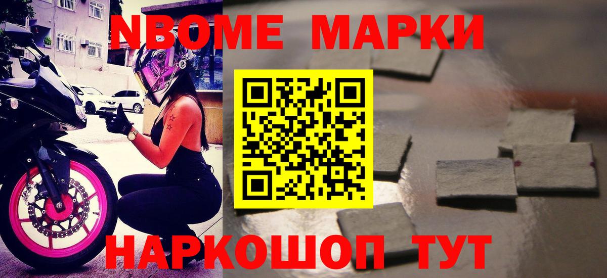 ЛСД экстази кислота  Лсд 25 экстази ecstasy  ЛСД экстази  Вход с VPN  Электрогорск 